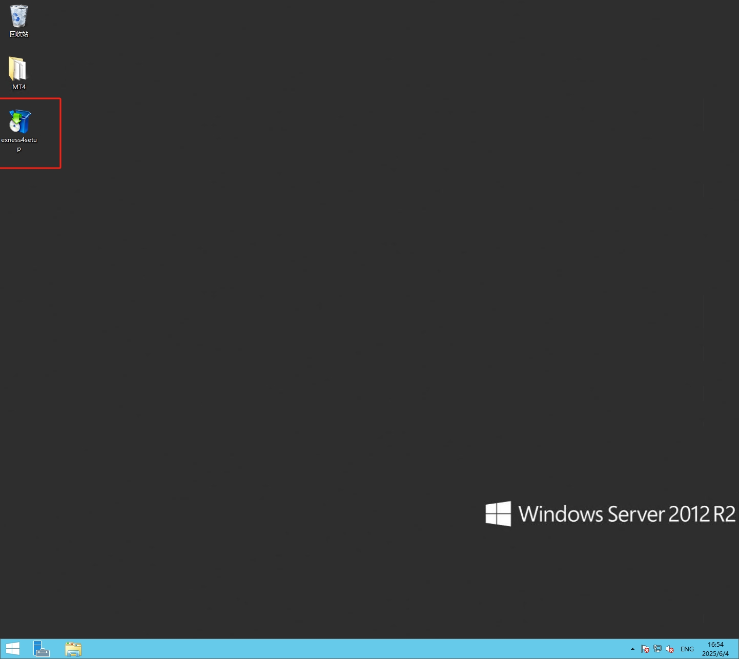 怎么在一个电脑开多个MT4